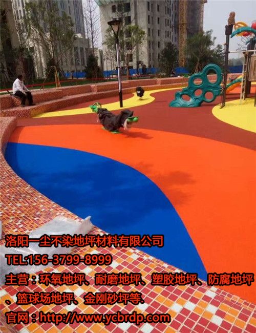 彩色塑膠地坪，為兒童打造夢幻童話世界